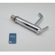 Single Lever Basin Mixer MX-OH-1241001C.BC