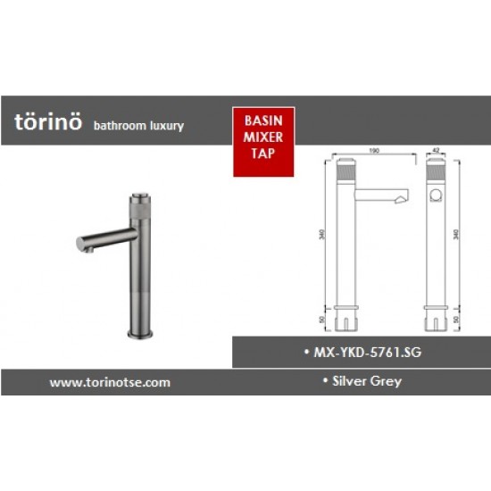 Single Lever Basin Mixer MX-YKD-5761.SG