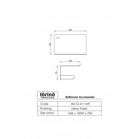 Roll Holder with Phone Shelf  BA-T2-411.MP